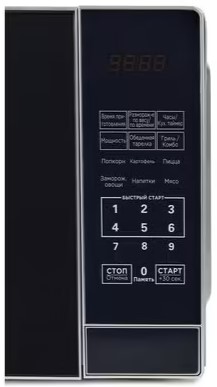 Микроволновая печь MIDEA EG720CR1-S фото 3 Микроволновая печь MIDEA EG720CR1-S фото 3