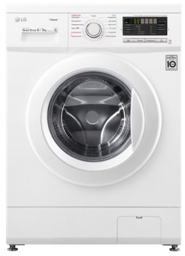 Стирально-сушильная машина LG F1296CDS0X