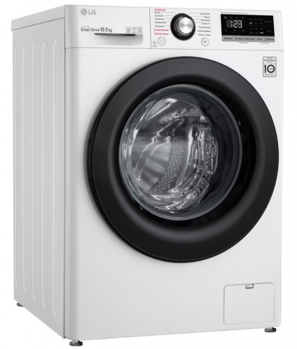 Стиральная машина LG TW4V3RS6W