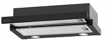 Вытяжка телескопическая Krona KAMILLA T 600 BLACK (1 мотор)