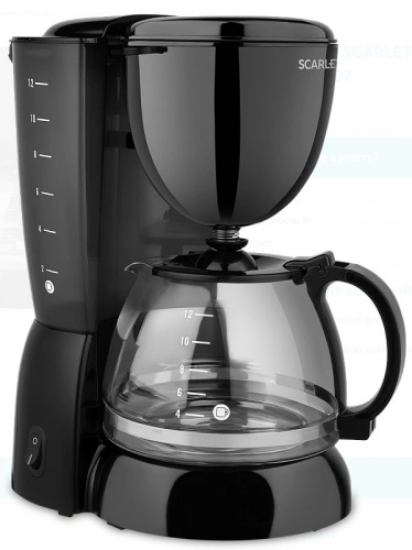 Кофеварка SCARLETT SC-CM33007 Кофеварка SCARLETT SC-CM33007