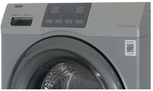 Стиральная машина Haier HW60-BP12919AS фото 4 Стиральная машина Haier HW60-BP12919AS фото 4