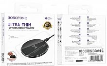 БЗУ BOROFONE BQ36,15W, белый