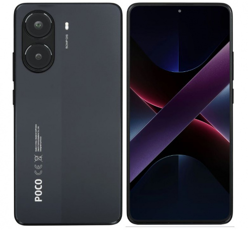 Смартфон POCO X7 Pro 8/256Gb Black
