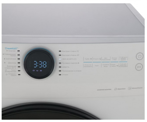 Стиральная машина Midea MF200W80WBS/W-RU фото 3