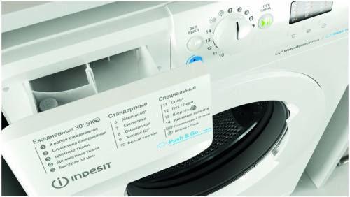 Стиральная машина Indesit BWSA 71052 LS фото 3 Стиральная машина Indesit BWSA 71052 LS фото 3