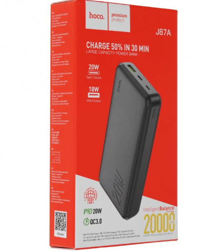 Аккумулятор HOCO J87A Tacker 20000 mAh (черный) Аккумулятор HOCO J87A Tacker 20000 mAh (черный)