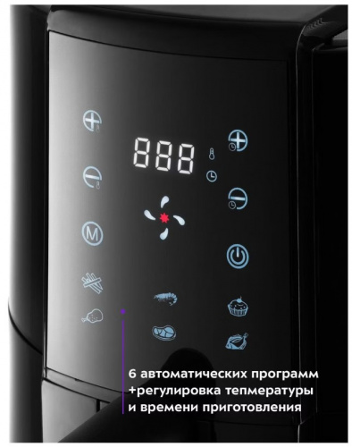 Аэрогриль KITFORT KT-2225 фото 4 Аэрогриль KITFORT KT-2225 фото 4
