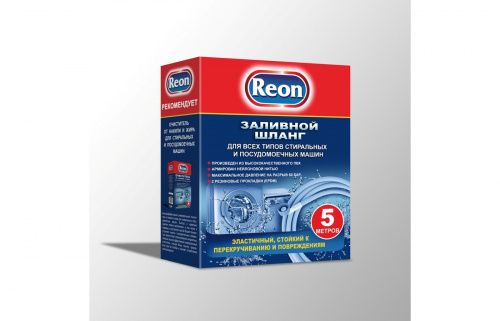 Reon 02-005 5м фото 2 Reon 02-005 5м фото 2
